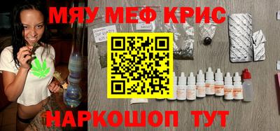 шишки Бузулук