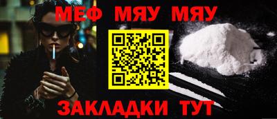 индика Бугуруслан