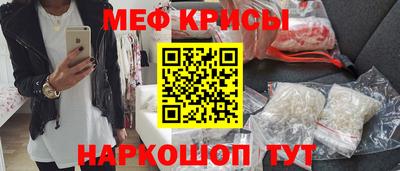 индика Бугуруслан