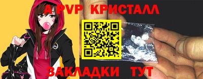 MDMA Будённовск