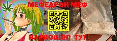 индика Бугуруслан