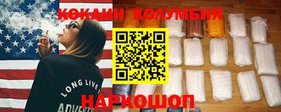 индика Бугуруслан