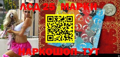индика Бугуруслан