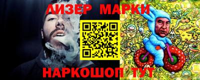 индика Бугуруслан