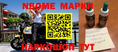 MDMA Будённовск