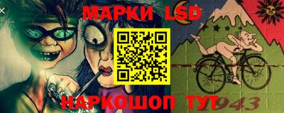 MDMA Будённовск