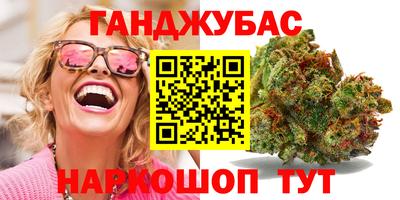 индика Бугуруслан