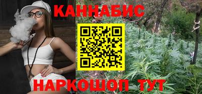 индика Бугуруслан