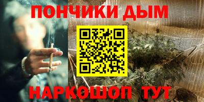 индика Бугуруслан
