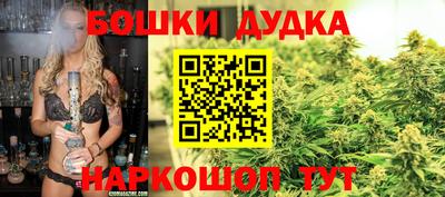 MDMA Будённовск