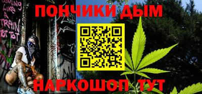 MDMA Будённовск