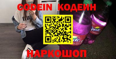 MDMA Будённовск
