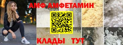 MDMA Будённовск