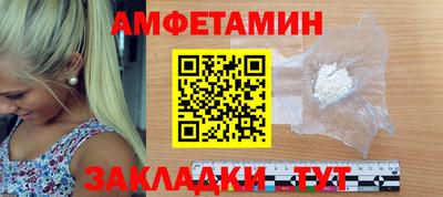 индика Бугуруслан