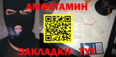 MDMA Будённовск