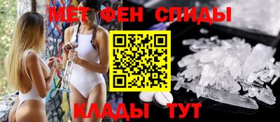 MDMA Будённовск