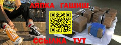 MDMA Будённовск
