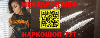 MDMA Будённовск