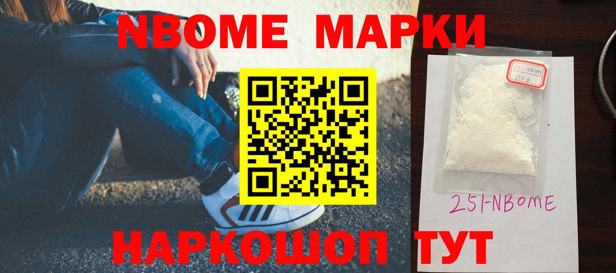Смоленск  Лсд 25 экстази кислота  Вход с VPN 