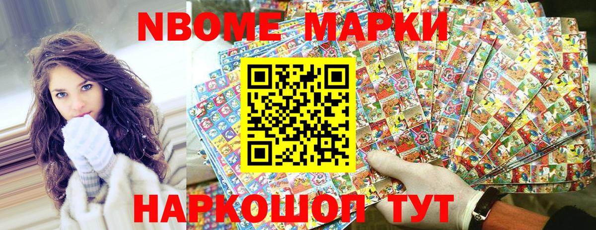 МДМА  Cocaine  Вход с VPN  ГАШИШ  Конопля  Смоленск  Меф кристаллы 